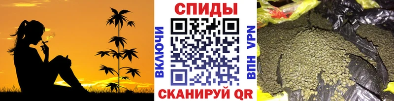 БУТИРАТ жидкий экстази  даркнет сайт  Бавлы 