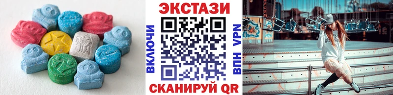 мега рабочий сайт Бавлы ЭКСТАЗИ Дубай хочу наркоту