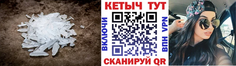 КЕТАМИН ketamine  купить закладку  Бавлы 