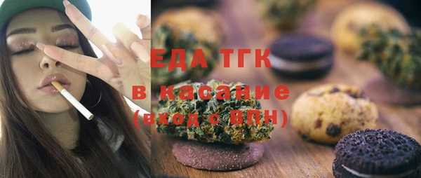 дмт Аркадак