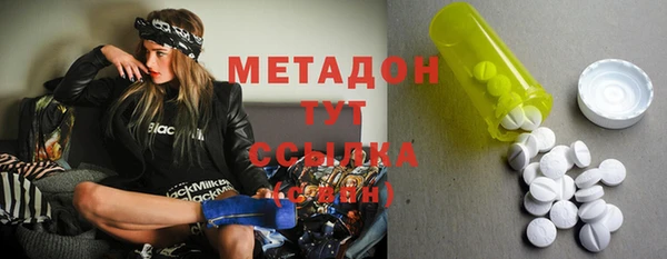 альфа пвп VHQ Строитель