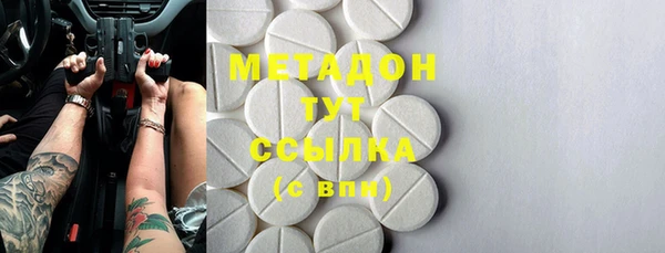 а пвп мука Балахна