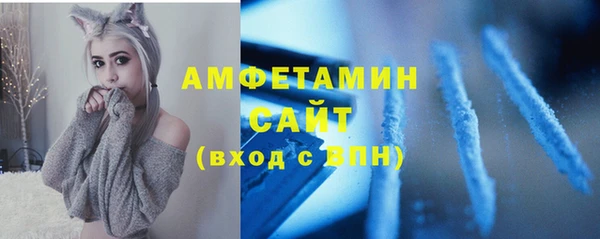 а пвп мука Балахна