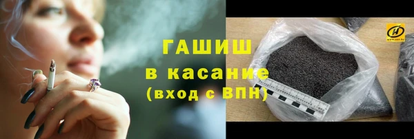 ECSTASY Балабаново