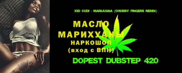 а пвп мука Балахна