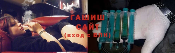 хмурый Баксан