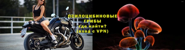 хмурый Баксан