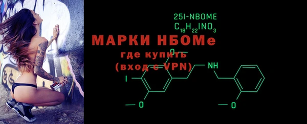 ECSTASY Балабаново