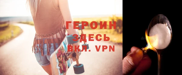 ECSTASY Струнино