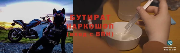 дмт Аркадак