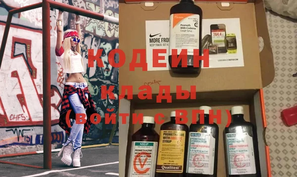 ECSTASY Балабаново