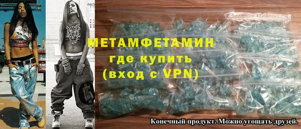 ECSTASY Балабаново