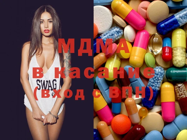 ECSTASY Струнино
