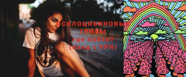 хмурый Баксан