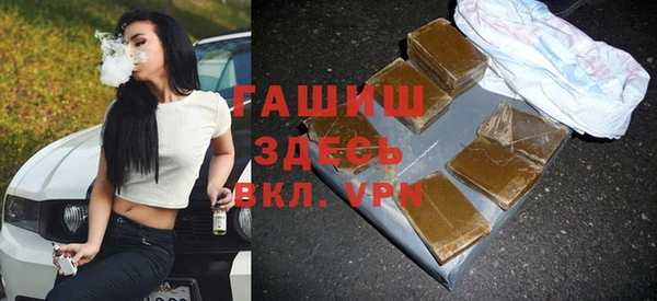 а пвп мука Балахна