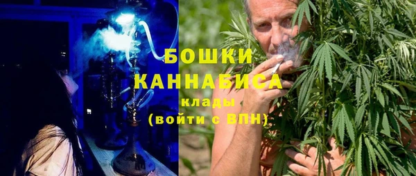 альфа пвп VHQ Строитель