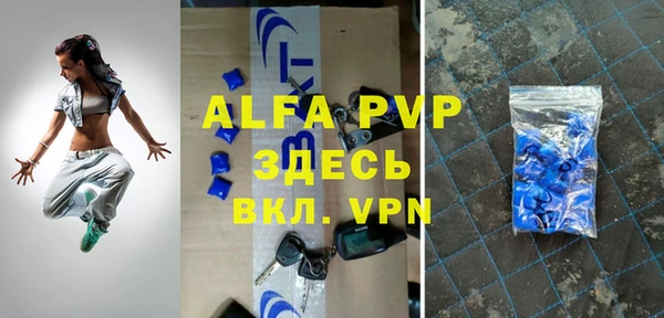 дмт Аркадак