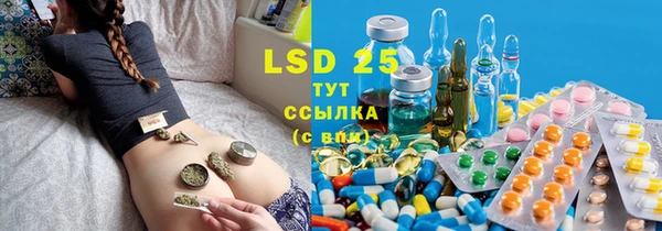 а пвп мука Балахна