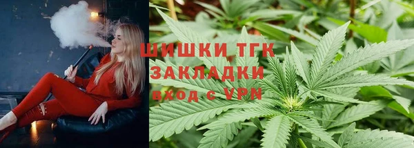 ECSTASY Балабаново