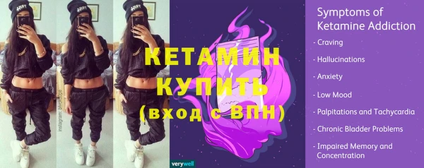 дмт Аркадак