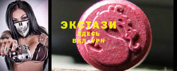 а пвп мука Балахна