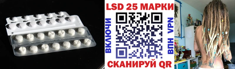 купить  сайты  Бавлы  кракен как зайти  LSD-25 экстази кислота 