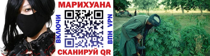 Канабис ГИДРОПОН  mega ссылка  Бавлы  купить закладку 